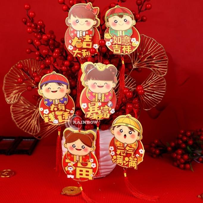 

Angpao Gantung Anak Imlek Netral Gantungan Angpau Sincia a Ampau Angpa