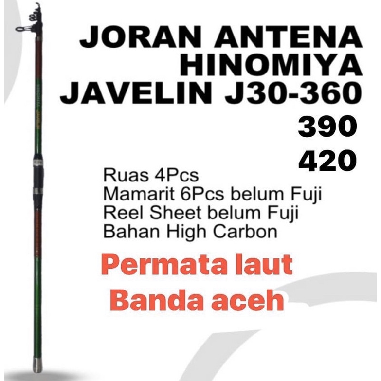 HINOMIYA SURF JAVELIN 360.390.420