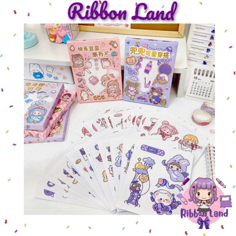 

(50 lbr) Kertas Stiker Cartoon MAI MAO