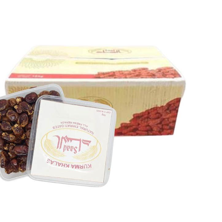 

EXCLUSIVE![ COD ] KURMA KHALAS MURAH 1KG / KHALAS AL-SAAD / KURMA /OLEH OLEH HAJI DAN UMROH / KURMA SEHAT|SQ3