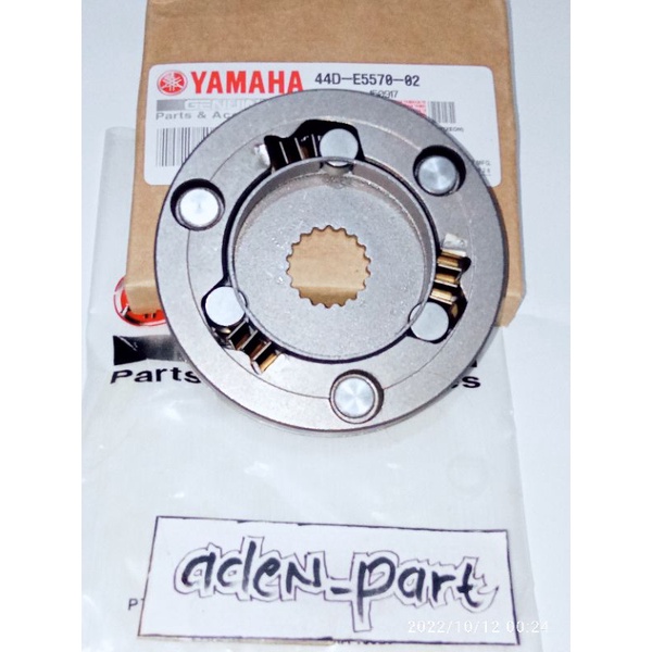 One Way Stater Yamaha Xeon karbu (44D) ori YGP