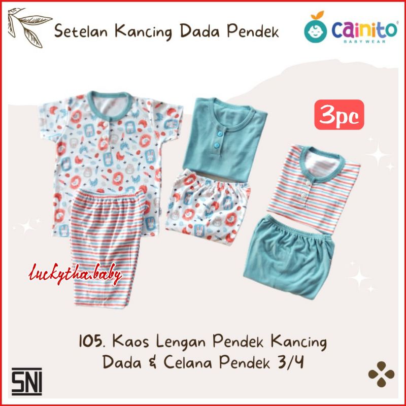 3pc- cainito setelan pendek anak premium motif captain pirates,line grey,home town ,setelan cainito pendek cewe cowo , setelan anak cewe cowo size s.m.l.xl.xxl