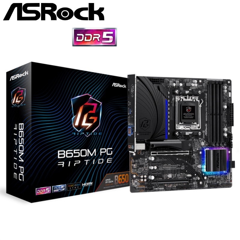 MOTHERBOARD ASROCK B650M PG Riptide | Motherboard AMD B650 Ryzen AM5