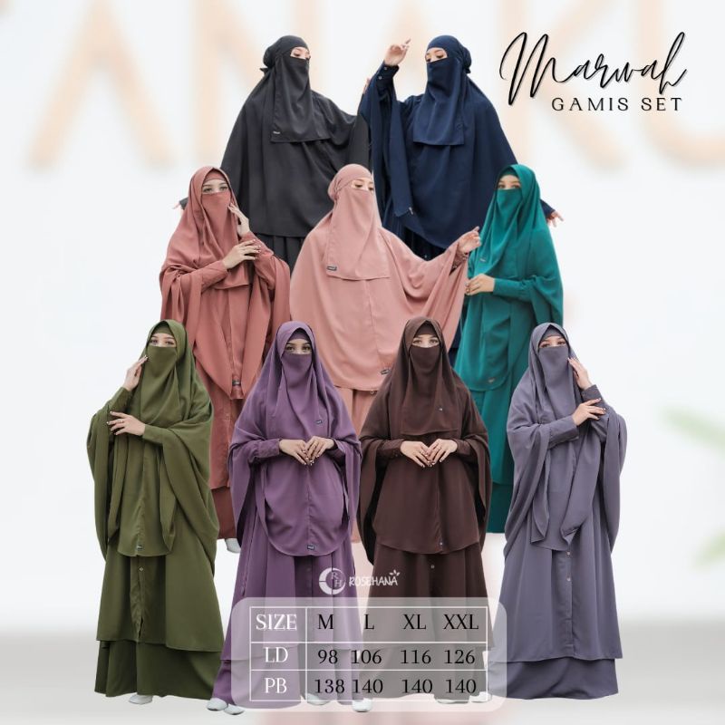 GAMIS CADAR MODEL ROK ATASAN LAPIS DUA