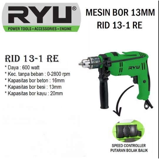 MURAH!! Mesin Bor Listrik RYU RDR 10-3 RE RYU RID 13-1 RE Electric Drill Bor Tangan / Bor Listrik Drill Bolak Balik / Bor Dinding / BOR TEMBOK BETON 10MM 13MM ORIGINAL