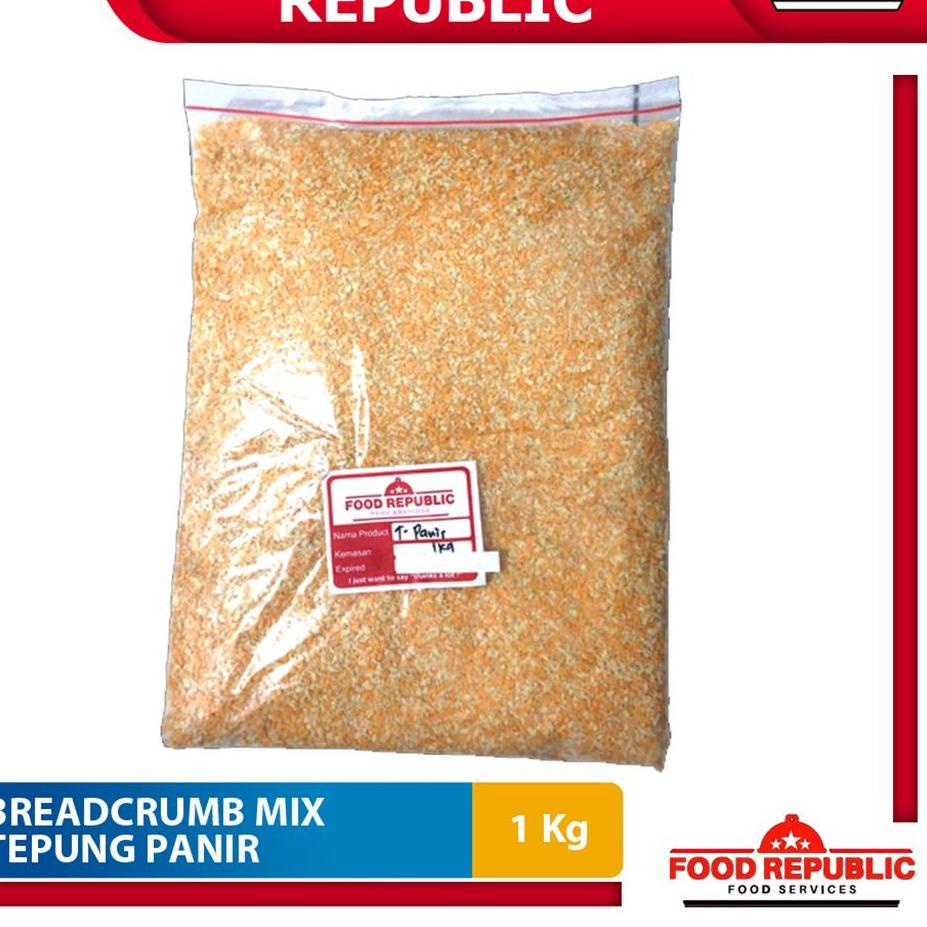 

Dapatkan disini--BREADCRUMB MIX 1 KG - TEPUNG PANIR PRIMERA PANCO - TEPUNG ROTI