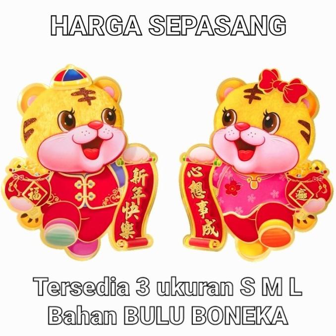 

HG357 Tempelan Imlek Macan Sepasang Premium Bulu Boneka Hiasan Sincia