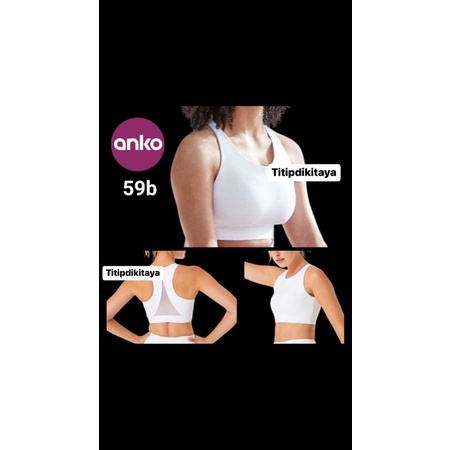 Anko Sport Bra White