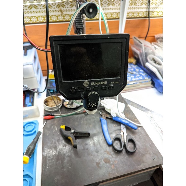 Microscope Digital Sunshine (Second)