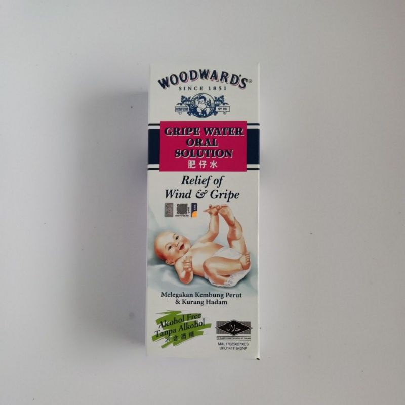 Jual WOODWARDS GRIPE WATER 148ML Shopee Indonesia