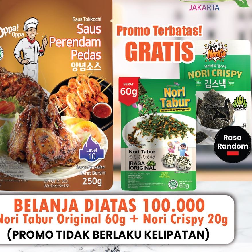 

11.11✔️Saus Perendam Pedas Tokkochi Saus Buldak Pedas 250g Level 10 Oppa-Oppa|RA1