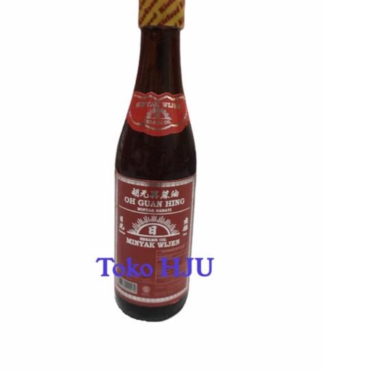 

✨10.10✨ COD Minyak Wijen matahari oh guan hing 300ml (sesame oil) 