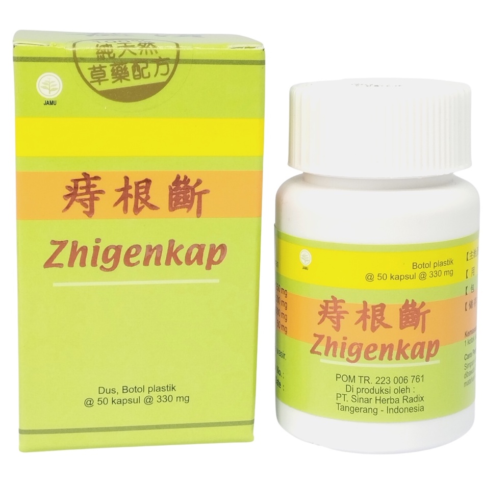 ZHIGENKAP - ZHIGENDUAN obat wasir - ambeien herbal manjur