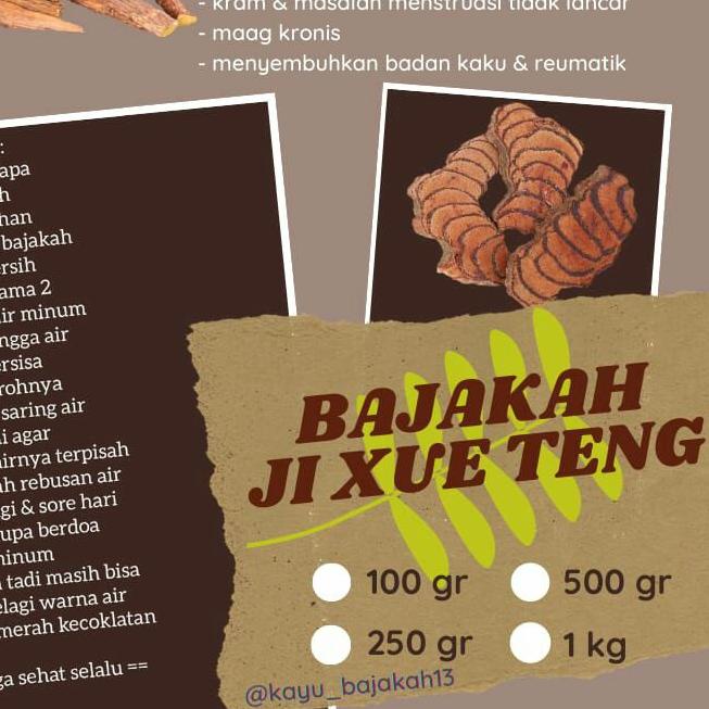 

SALE!!Akar Kayu Bajakah Tampala Kalalawit Akar Kuning ASLI Kalimantan Obat Liver Hati Hepatitis Diabetes|RA5