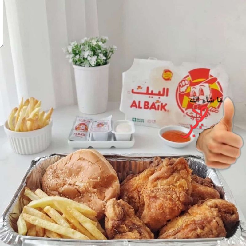 

Albaik ayam saudi fresh stok baru