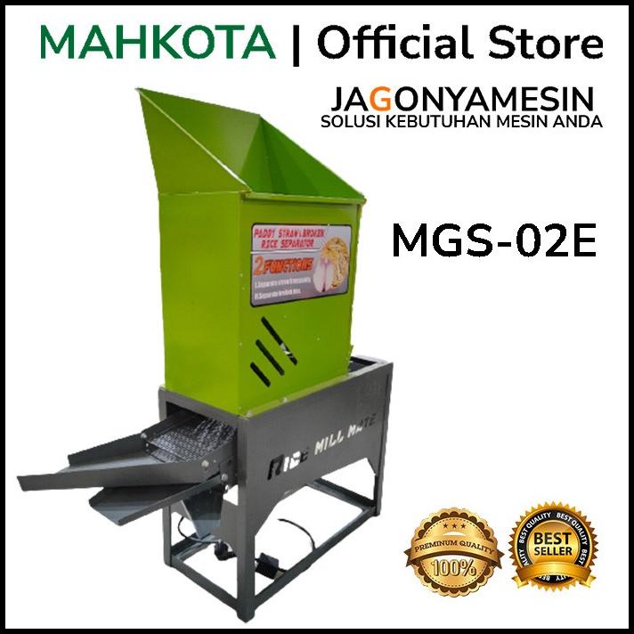 Mesin Pemisah Beras, Gabah, Biji-Bijian Separator Mahkota Mgs 02 E