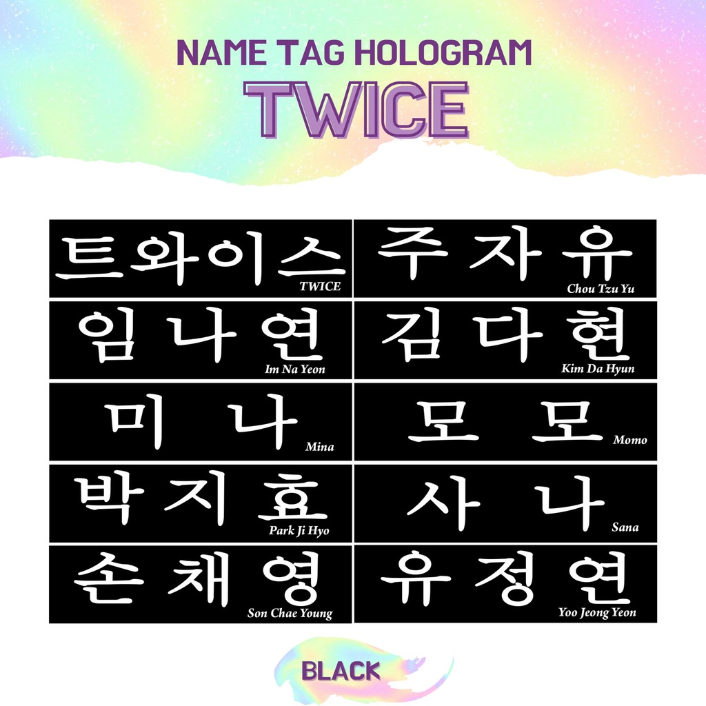 TRANSPARAN STIKER HOLOGRAM TWICE NAMETAG (HARGA 2 PCS) NAME TAG TRANSPARANT STICKER NAMA KPOP IDOL KOREA PREMIUM MURAH UNOFFICIAL JIHYO NAYEON JEONGYEON MOMO SANA MINA DAHYUN CHAEYOUNG TZUYU READY STOCK !