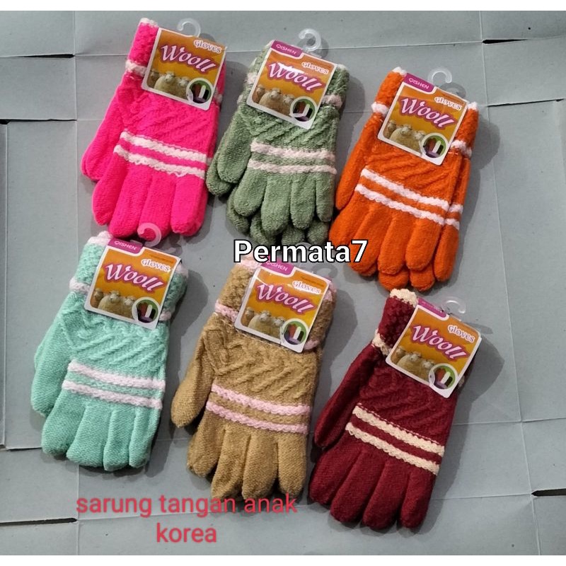 Sarung tangan anak kecil