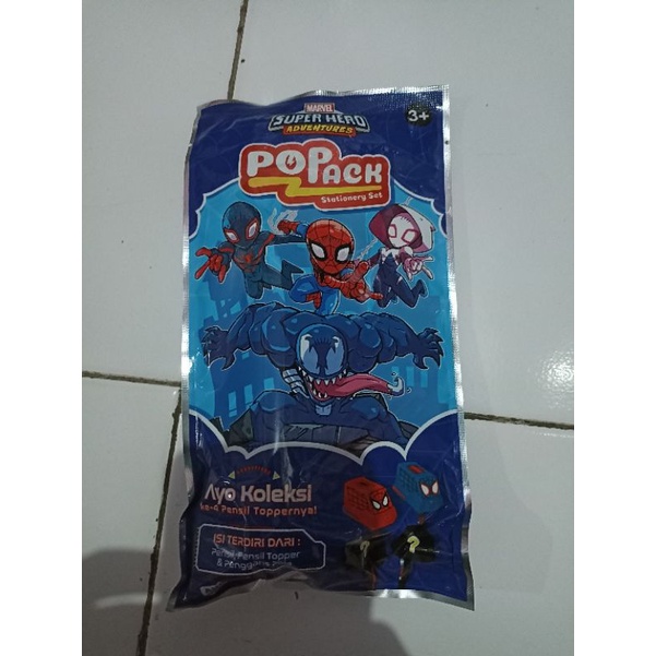 

Popack Stationery Set
