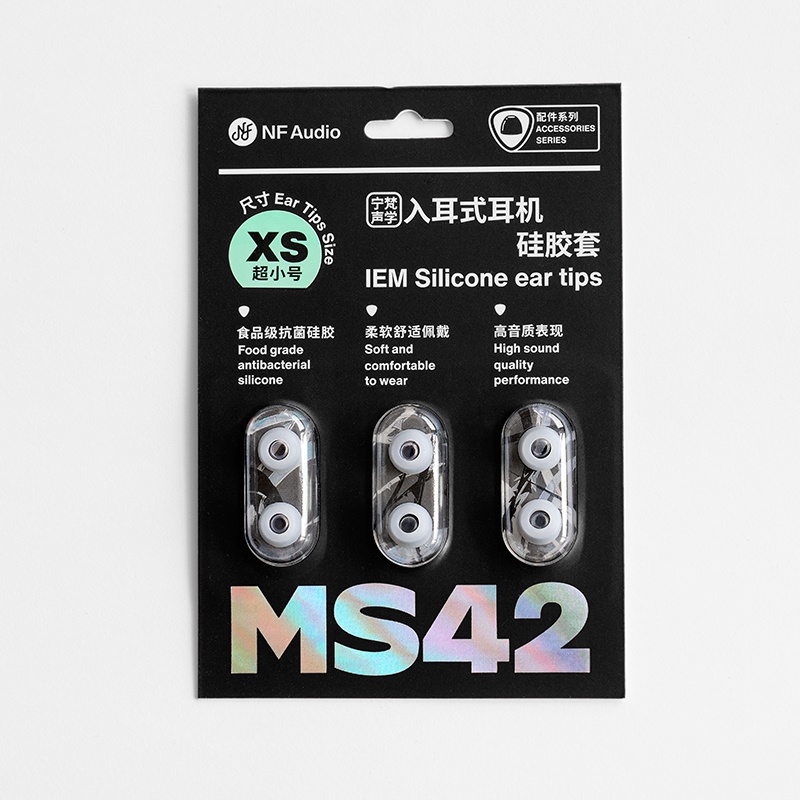 Nf Audio MS42 IEM Ear tips Bahan Silikon Ukuran S / M / L / XS Ke 9.3mm Untuk NFAudio NA3 NA2 + NE4 NA2 NM2