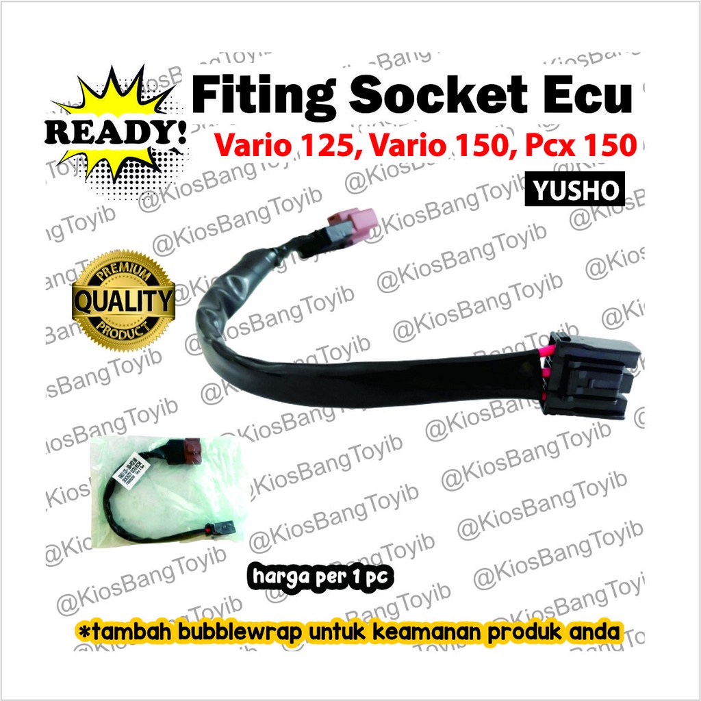 Soket Socket ECU ECCU ECM Vario 125 Vario 150 PCX150 PCX 150 (YUSHO)