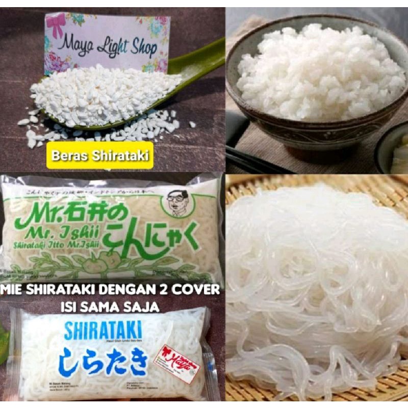 

Shirataki mie basah beras shirataki rendah kalori diet karbo debm mie sehat enak dan halal promo