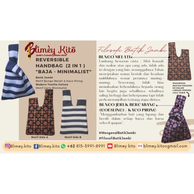 Reversible Handbag 2 in 1 Batik Jambi - Modern Textile