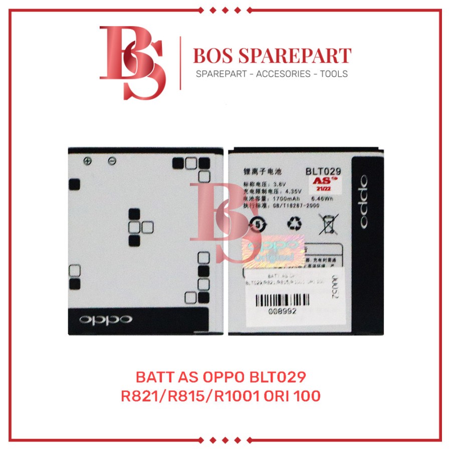 BATTERY AS OPPO BLT029 / R821 / R815 / R1001 ORI 100 / BATERAI / BATRE