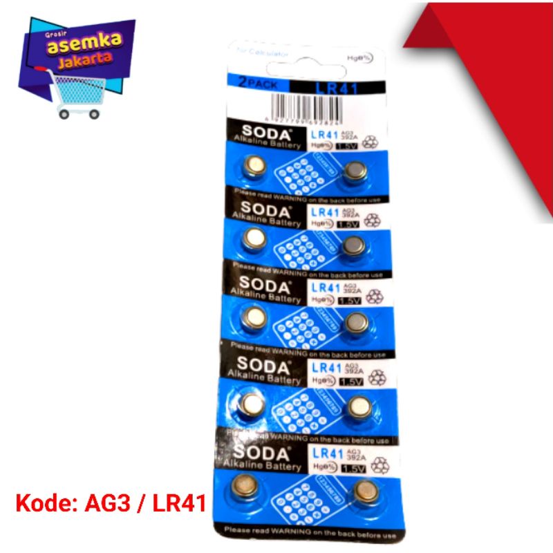 Batu Battery Kancing AG3/LR41 lembaran 10pcs