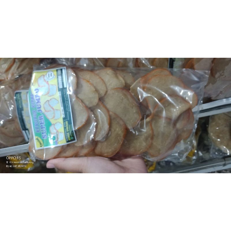 

Kerupuk Kipas Madura