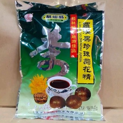 

Lohankuo Zhenzhu & Chrysantenum 10's