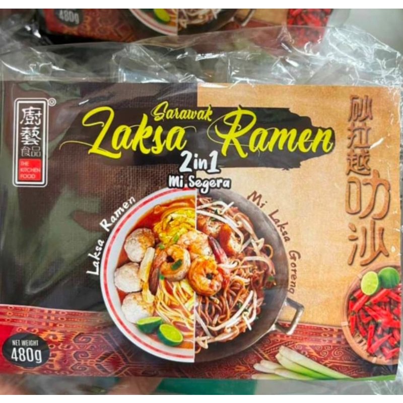 

Sarawak Laksa Ramen 2in1 Mi Segera 480gr