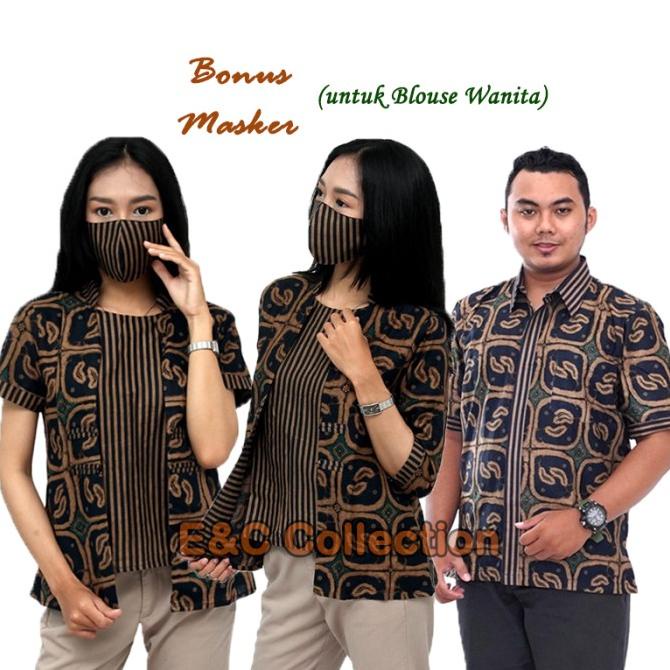 Atasan Batik Wanita Modern Perpaduan Batik Lurik - Blouse Batik Lurik Termurah