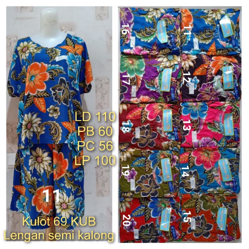 Setelan Kulot 69 Kencana ungu  Label Biru LD 110cm