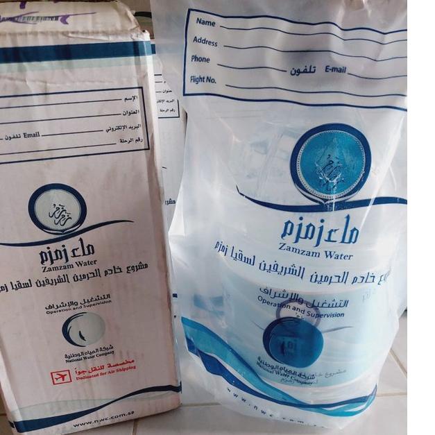 

IDN3z3Y--Air Zamzam 5L BARCODE Asli Original Mekkah Oleh Oleh Haji Umroh Jakarta
