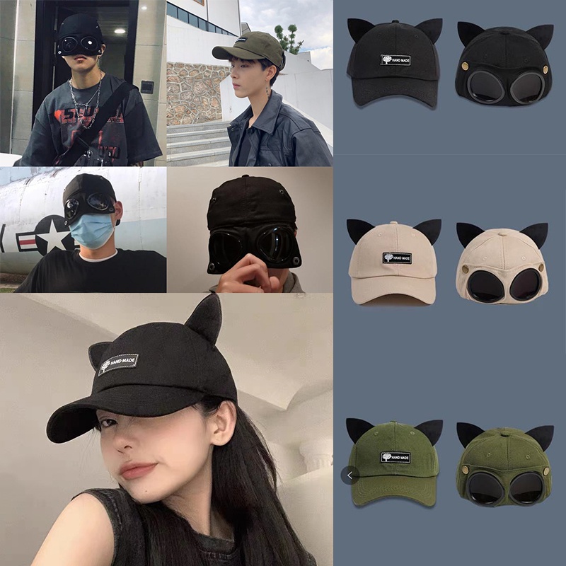 Topi Kacamata Hitam Model Lipat Untuk Pria Dan Wanita