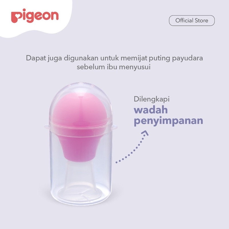 Pigeon Nipple Puller With Case / Alat Penarik Puting Susu