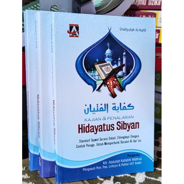 Kifayatul Fityan - Fatayan (Terjemah Hidayatus Sibyan) | Kajian dan Penalaran