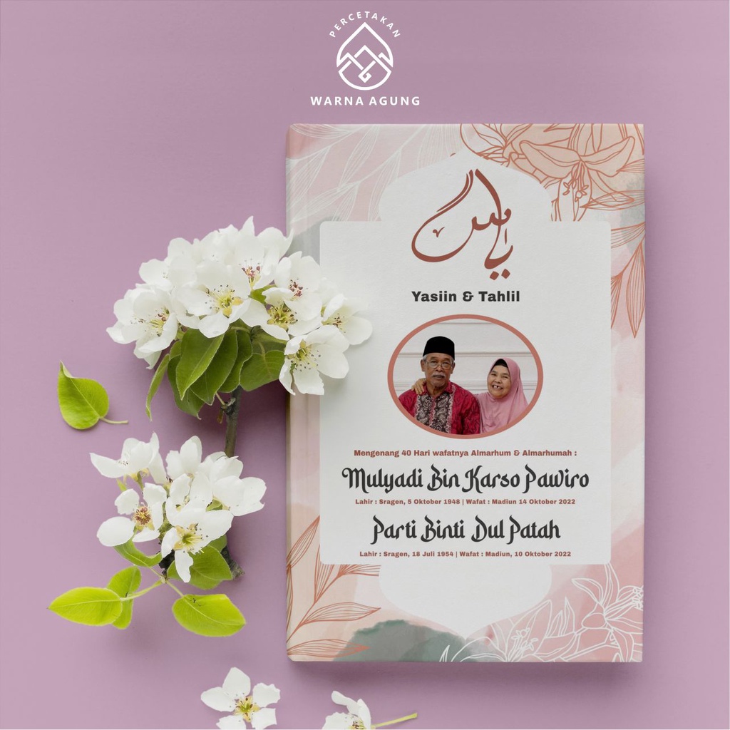 Buku Yasin dan Tahlil / 64 Halaman / Yasin Murah / Khat Arab Saja / Souvenir Pengajian / Buku Yasin 