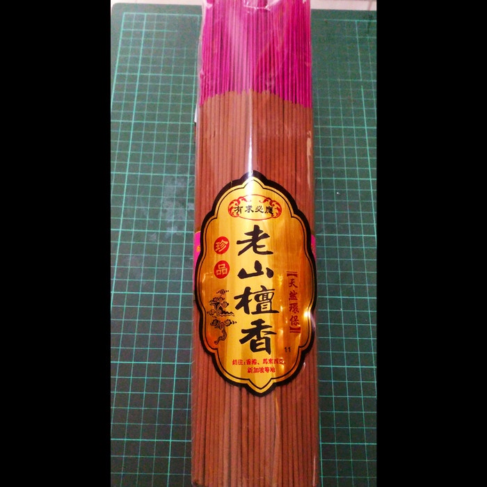 DUPA IMPORT CENDANA LAUSAN 750G