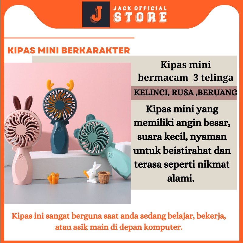 JACK SHOP BUY 1 GET 1 GANTUNGAN HOOK KIPAS PORTABLE KIPAS KARAKTER KIPAS MEJA KIPAS MINI KIPAS MUDAH BAWA KEMANAPUN KIPAS MINI KIPAS KECIL KIPAS TANGAN KIPAS ANGIN