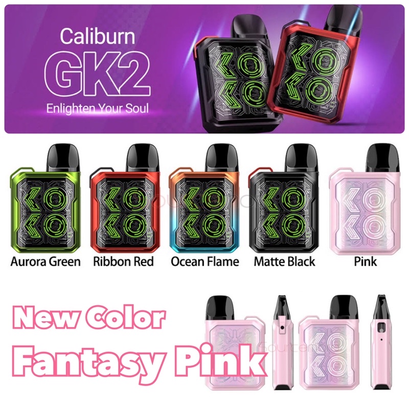 Uwell Caliburn GK2 Pod Kit FANTASY PINK