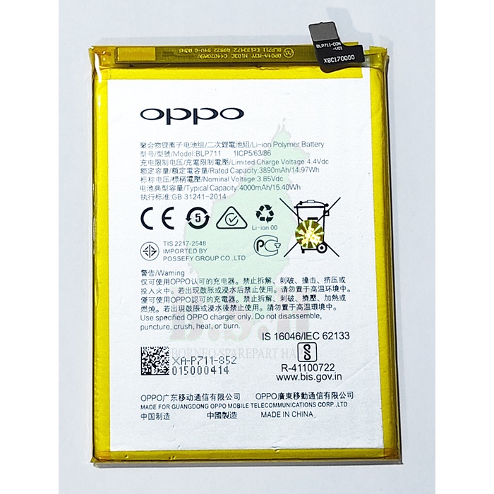 BATERAI OPPO A1K (BLP711) ORI