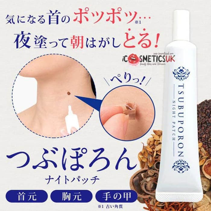 Tsubuporon Night Patch Krim Penghilang Kutil Milea