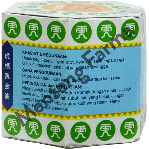 Tiger Balm White Ointment - Balsem Pereda Pegal dan Nyeri Otot