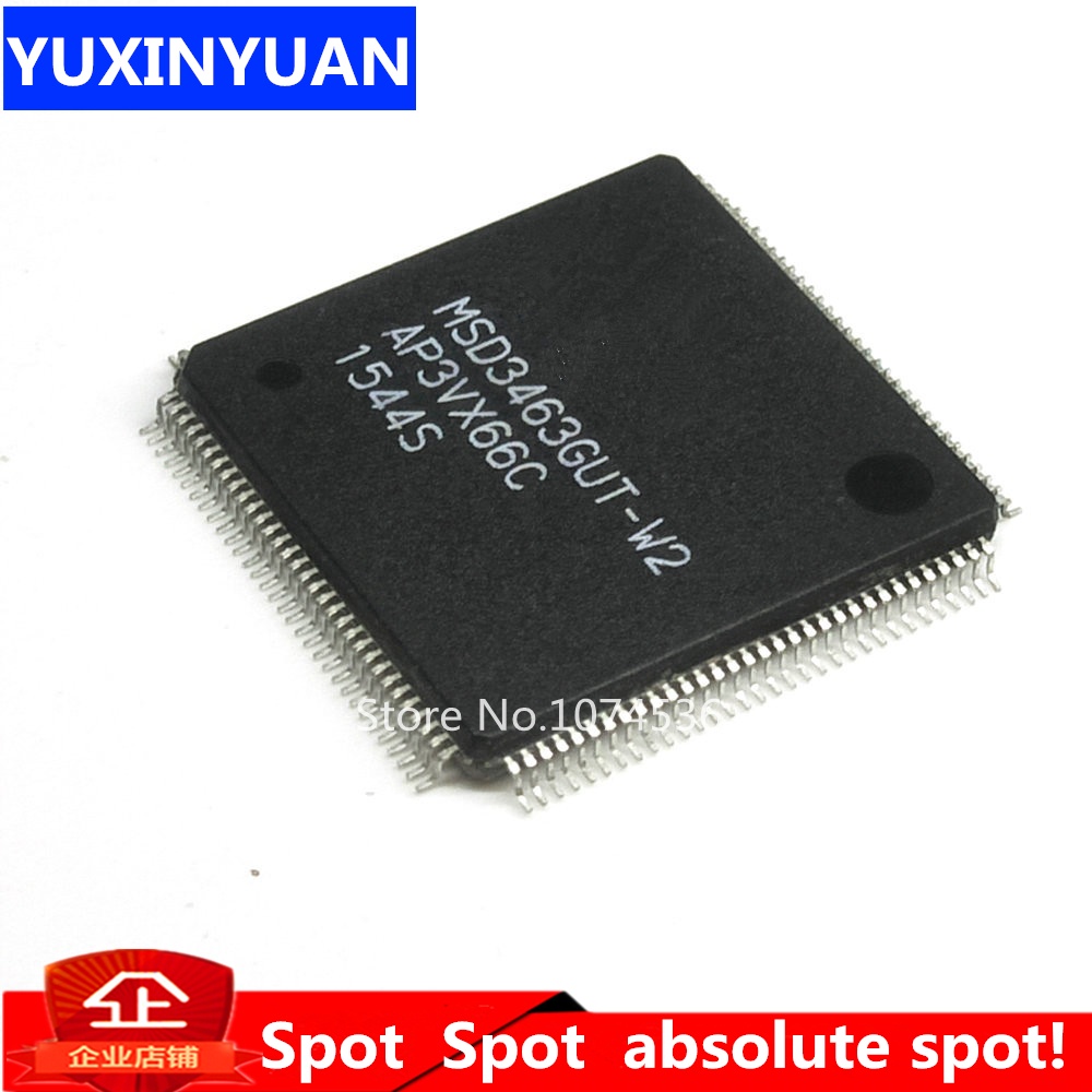 In stock MSD3463GUT-W2 MSD3463GUT MSD3463 QFP128 LCD CHIP 1pcs 新边进口