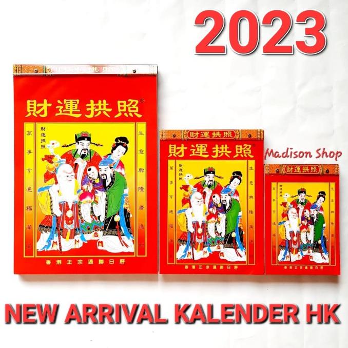 

NEW 2023 Kalender Hongkong Grosir Kalender 2023 Kalendee Sobek Harian