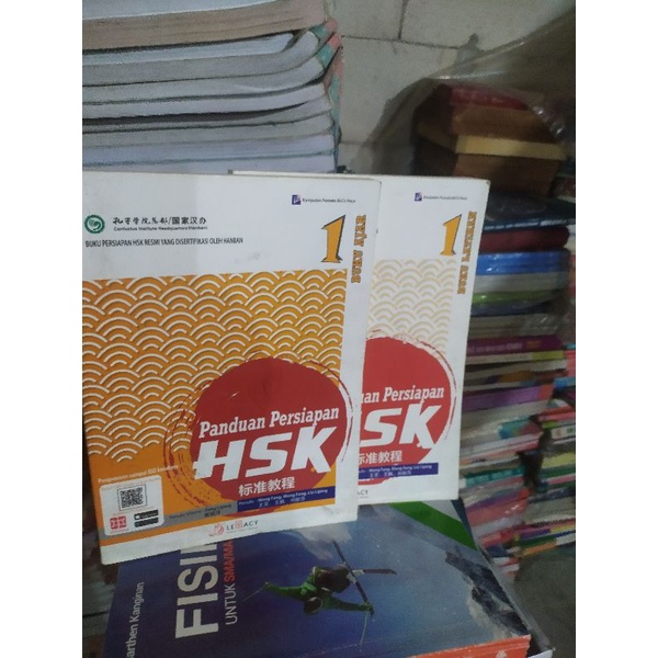 Jual Panduan Persiapan Hsk Sma Kelas 1 Buku Ajar Dan Buku Latihan ...