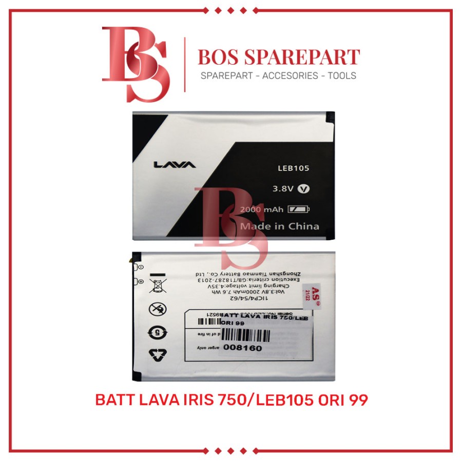 BATTERY LAVA IRIS 750 / LEB105 ORI 99