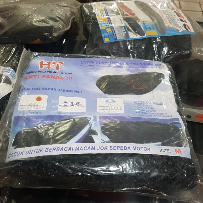 Jaring Jok Motor Anti Panas, Jaring Pelapis Jok motor Sarung Jok Motor